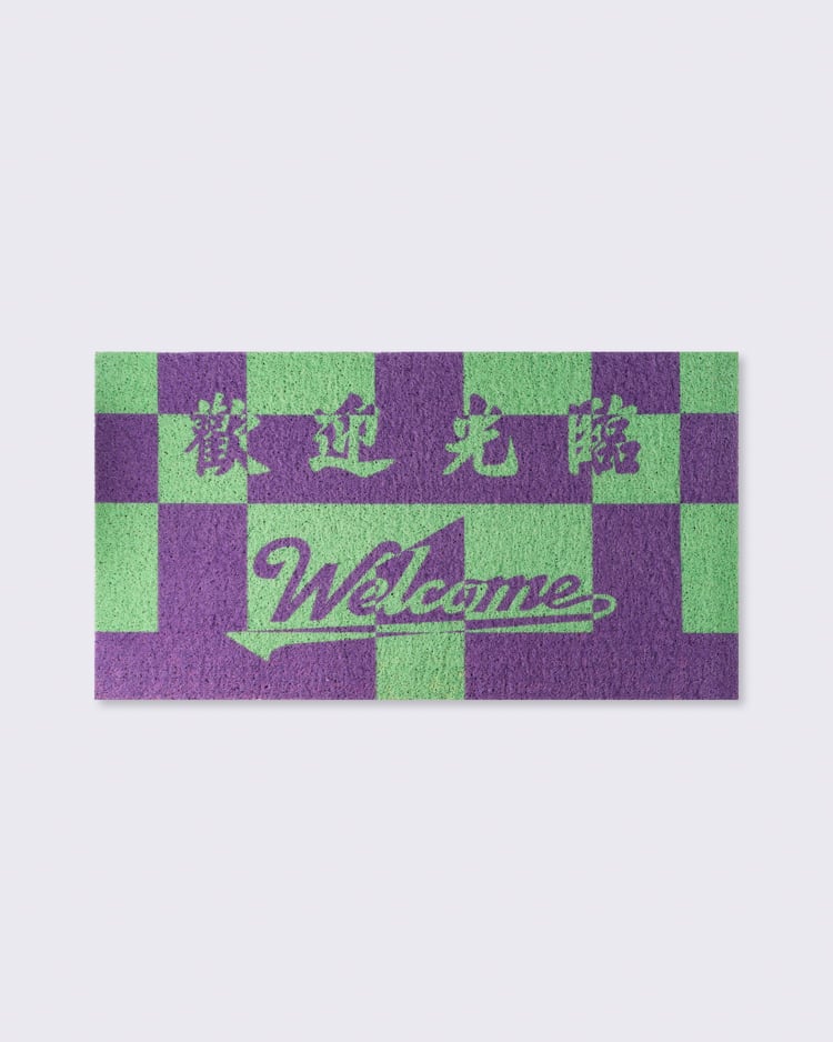 M+ Monogram Mat